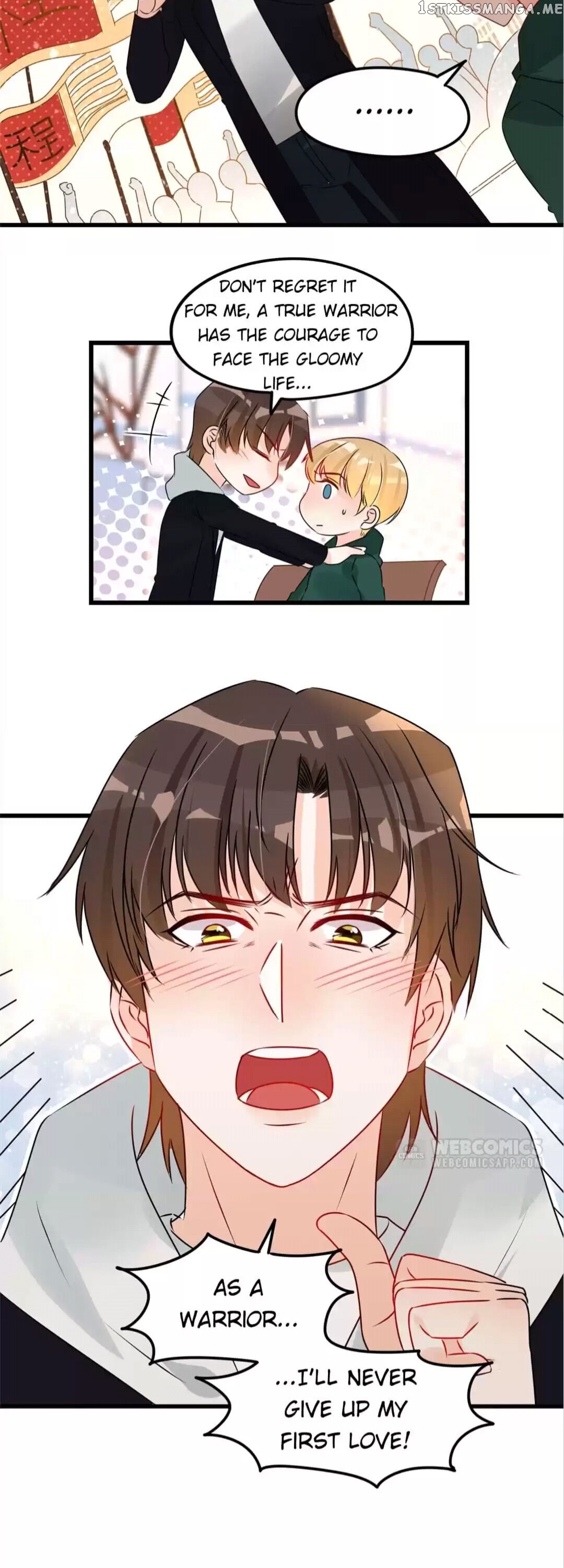 Want to steal your heart chapter 116 - page 15