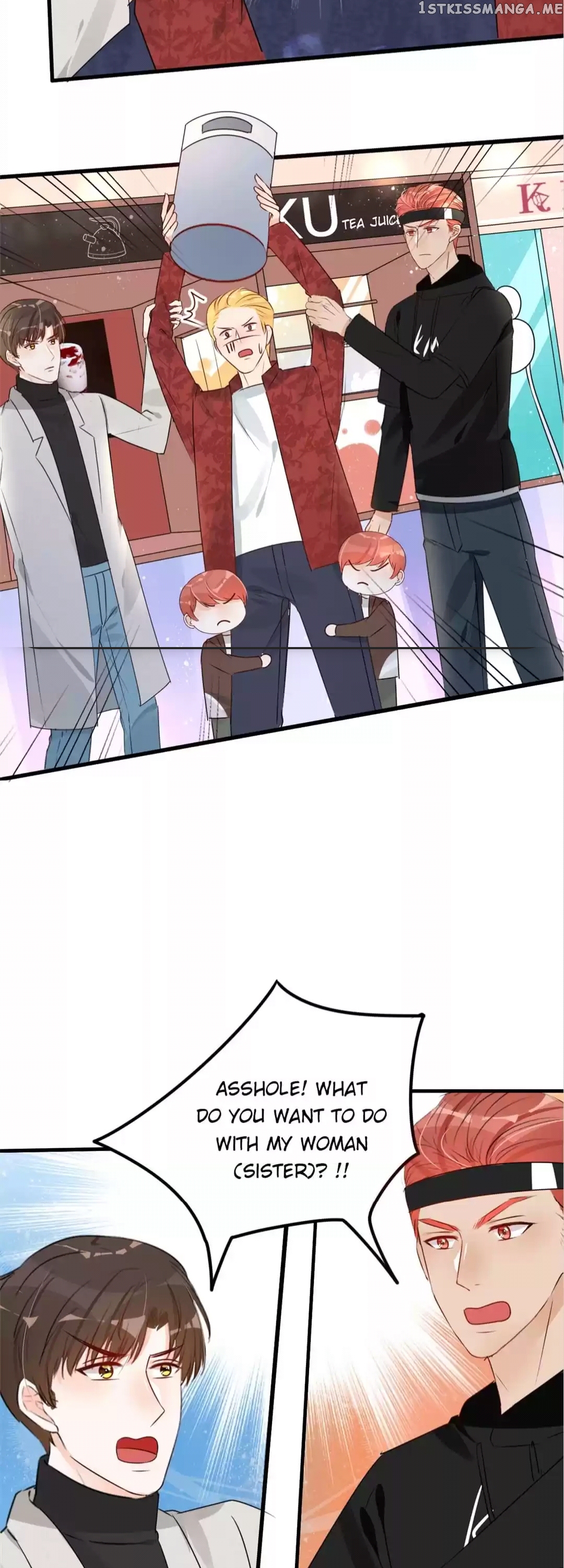 Want to steal your heart chapter 67 - page 17