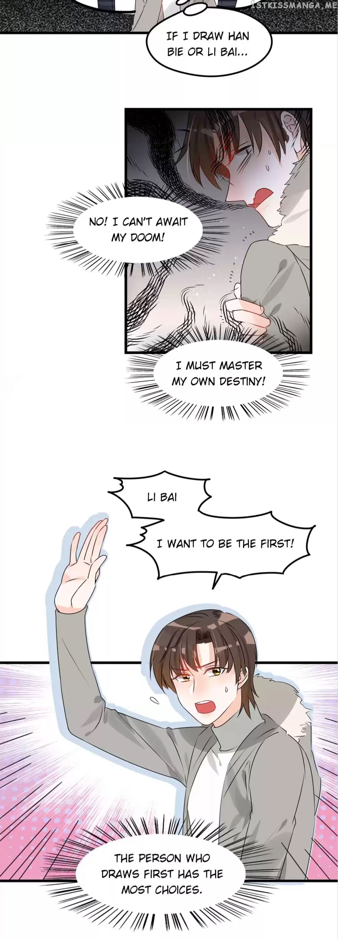Want to steal your heart chapter 104 - page 3