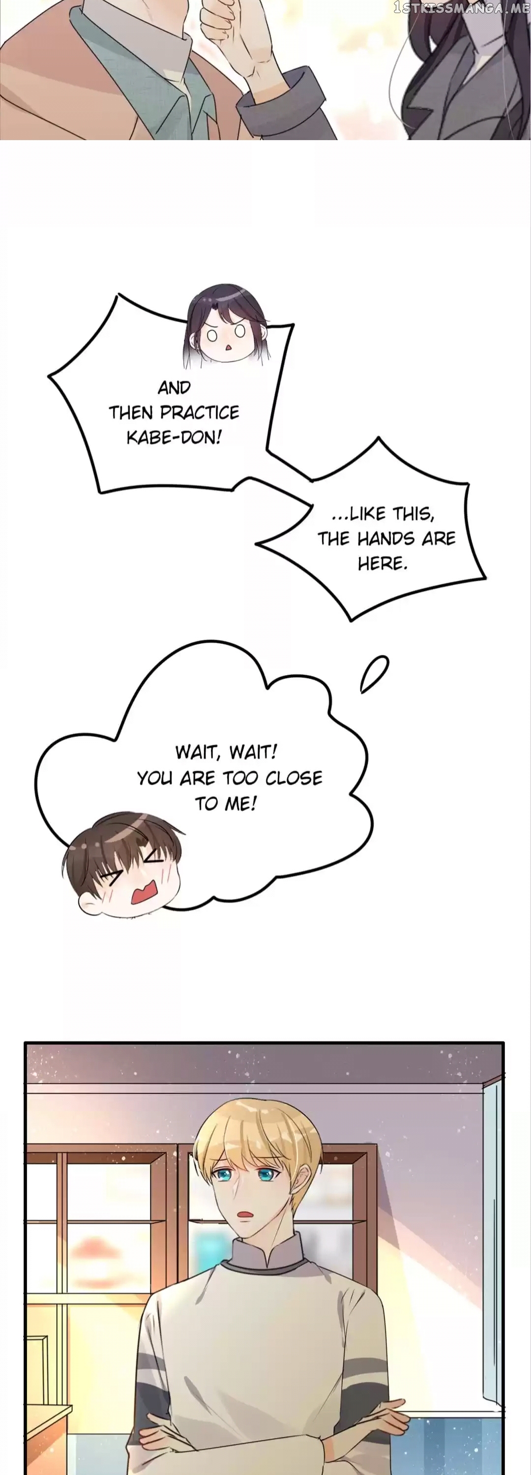 Want to steal your heart chapter 63 - page 16