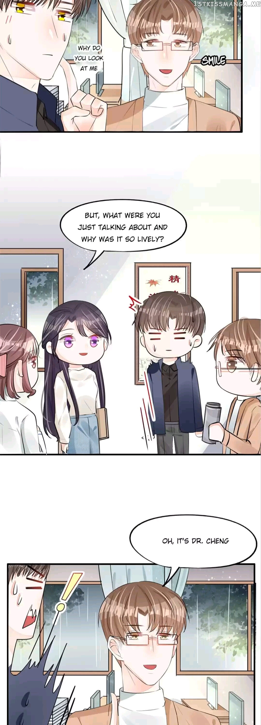 Want to steal your heart chapter 35 - page 5