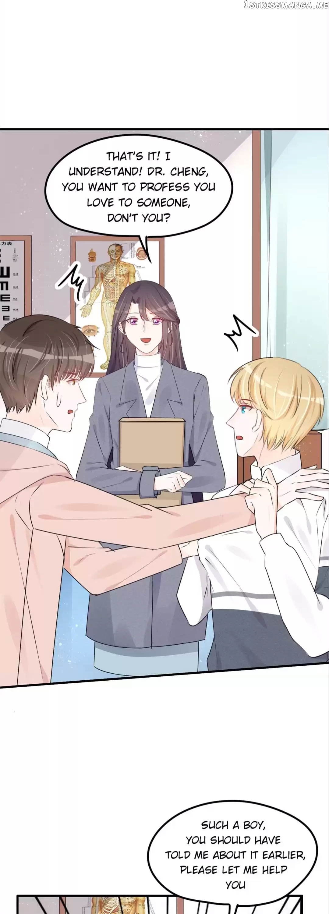Want to steal your heart chapter 62 - page 21
