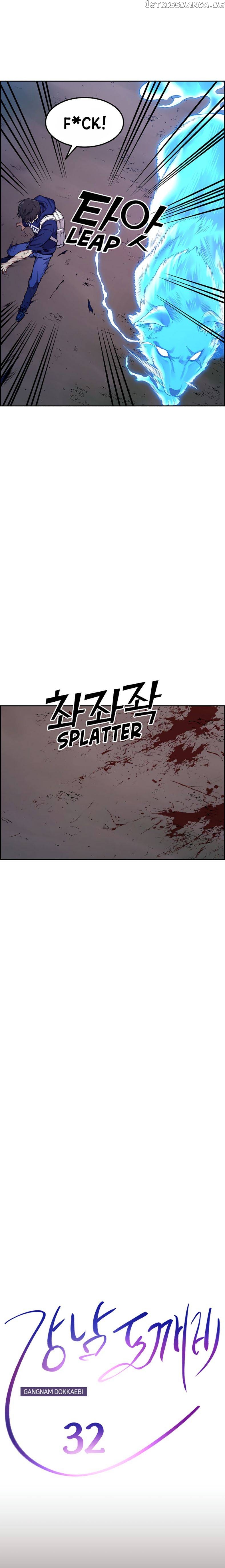 Gangnam Dokkaebi chapter 32 - page 9