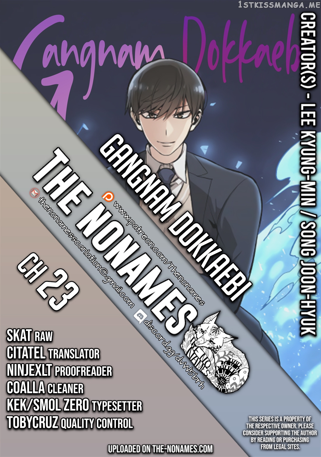 Gangnam Dokkaebi chapter 23 - page 1
