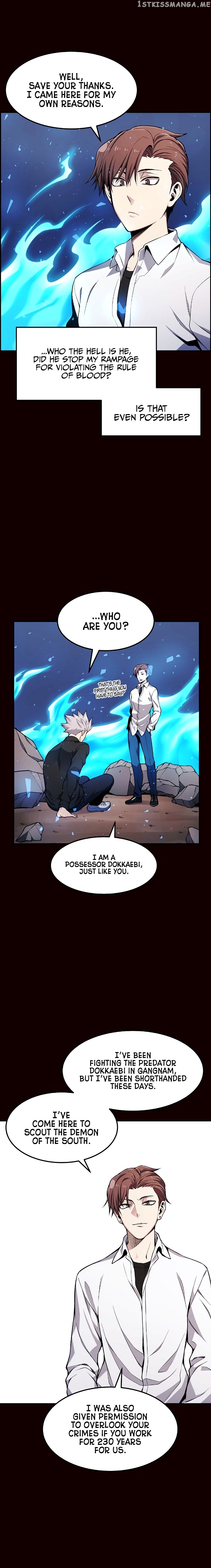 Gangnam Dokkaebi chapter 24 - page 11