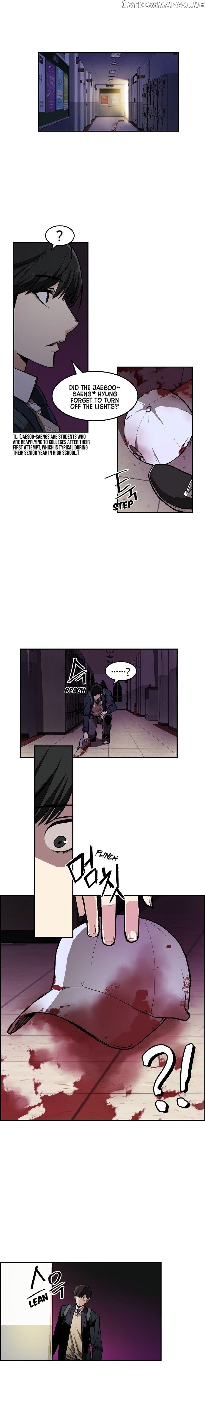 Gangnam Dokkaebi chapter 1 - page 27