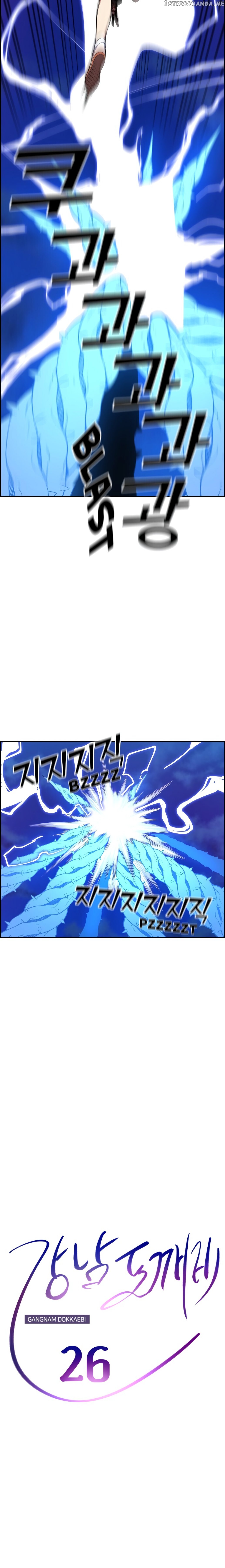 Gangnam Dokkaebi chapter 26 - page 8