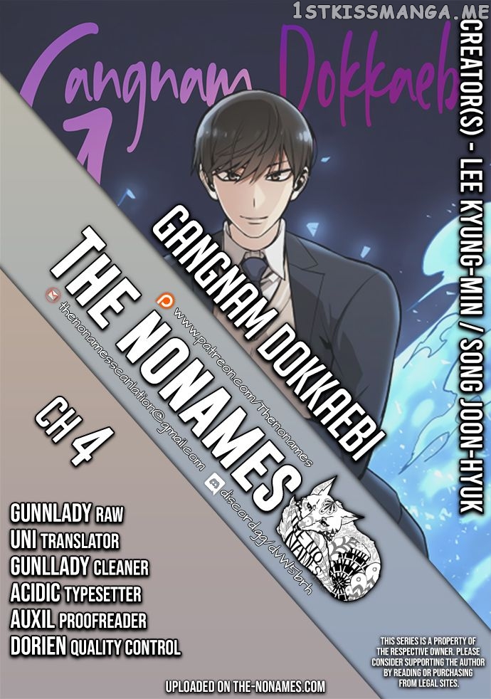 Gangnam Dokkaebi chapter 4 - page 1