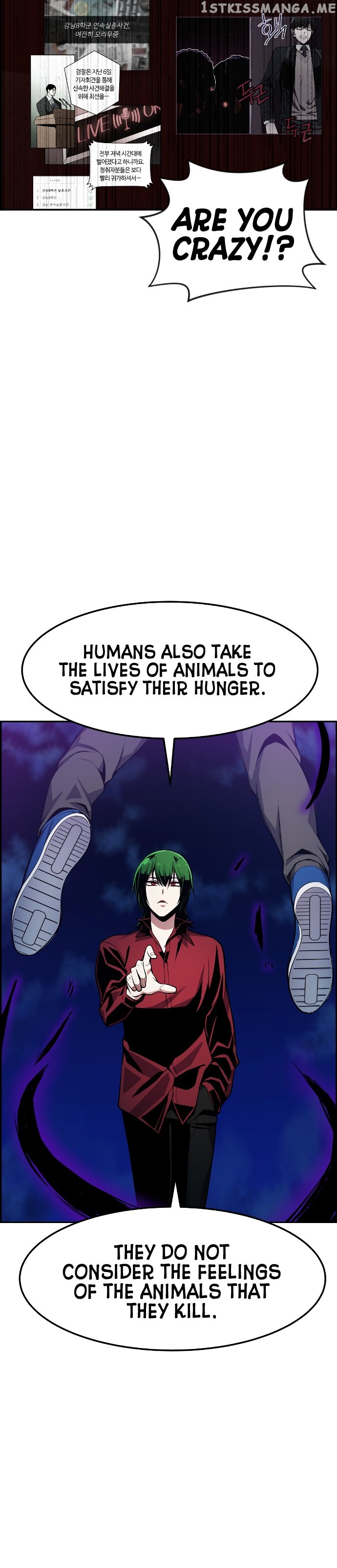 Gangnam Dokkaebi chapter 28 - page 17