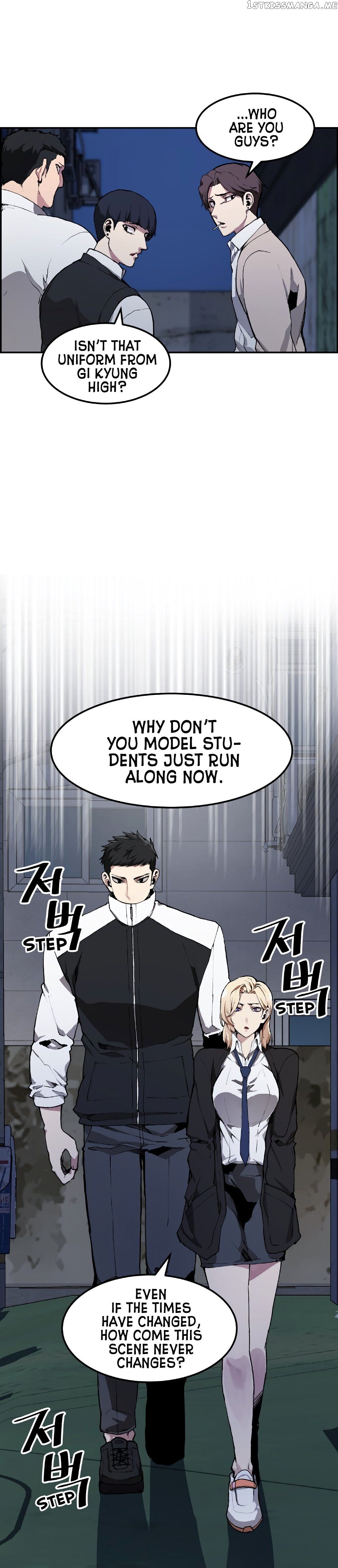 Gangnam Dokkaebi chapter 6 - page 17