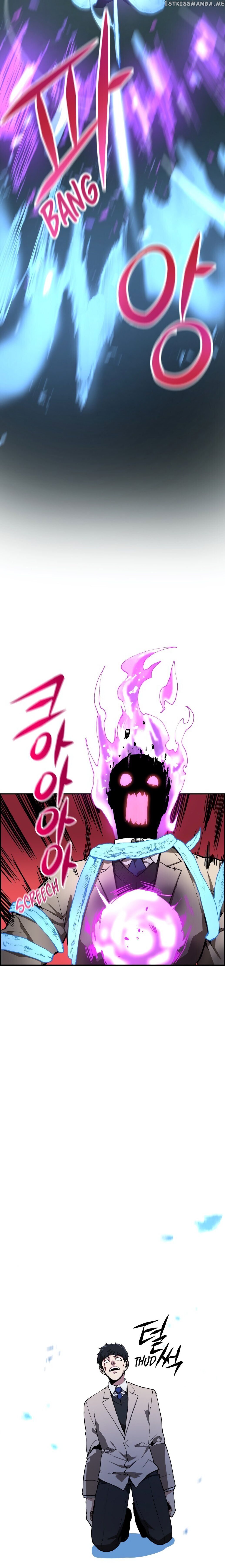 Gangnam Dokkaebi chapter 6 - page 28