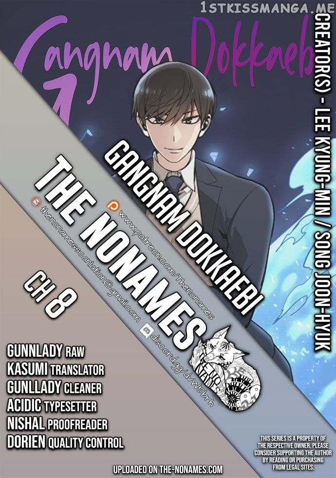 Gangnam Dokkaebi chapter 8 - page 1