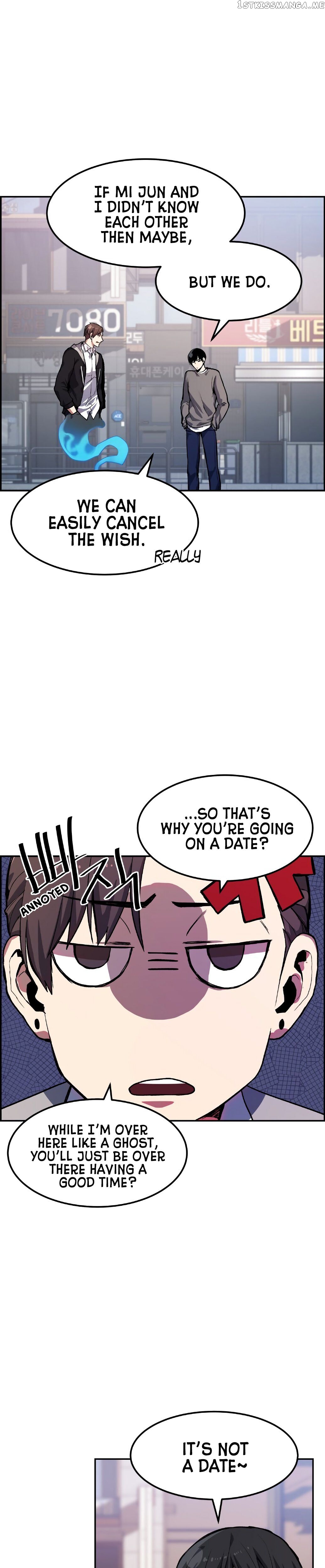 Gangnam Dokkaebi chapter 8 - page 7