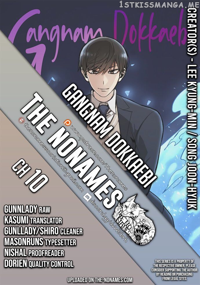 Gangnam Dokkaebi chapter 10 - page 1