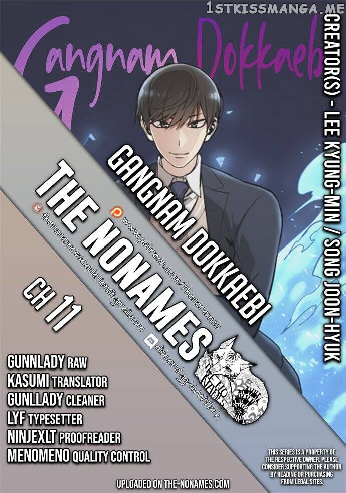 Gangnam Dokkaebi chapter 11 - page 1