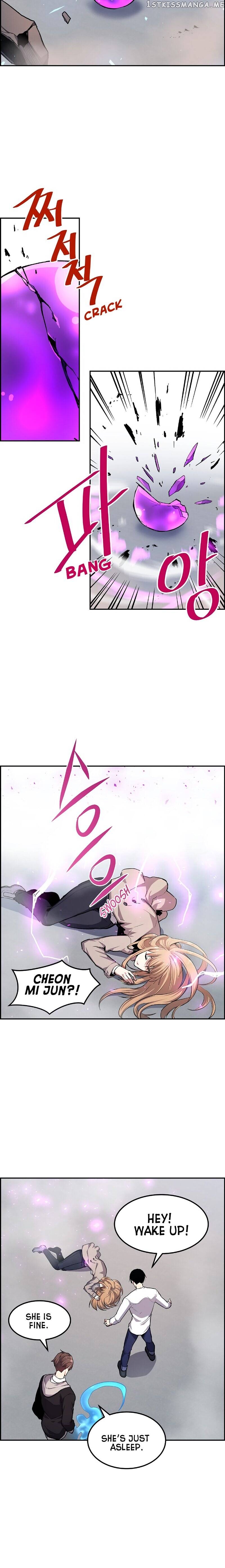 Gangnam Dokkaebi chapter 11 - page 9