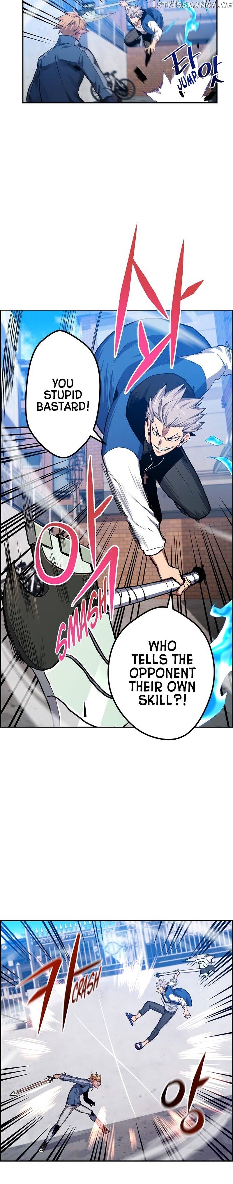Gangnam Dokkaebi chapter 13 - page 19