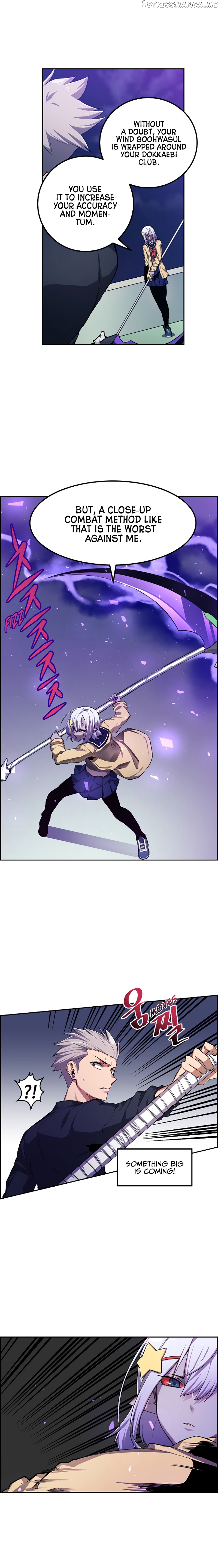 Gangnam Dokkaebi chapter 17 - page 23