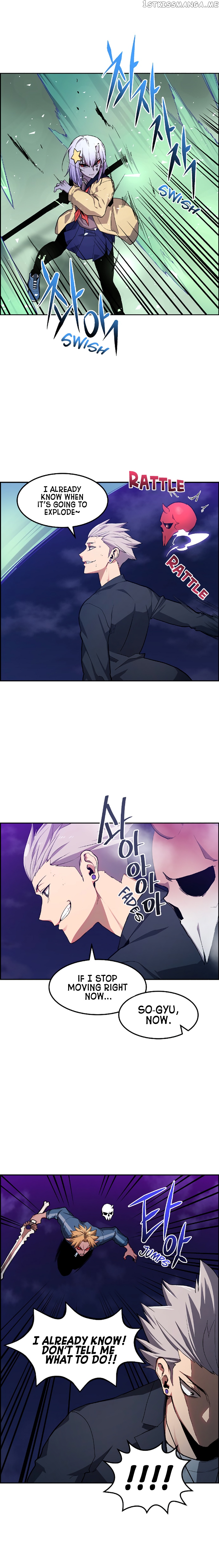 Gangnam Dokkaebi chapter 19 - page 22