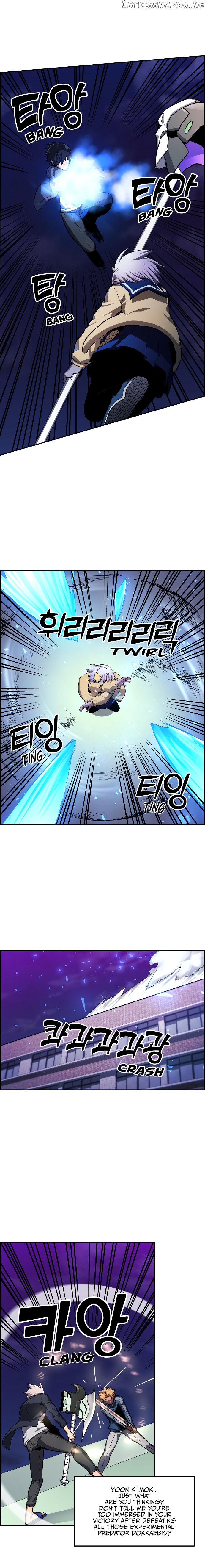 Gangnam Dokkaebi chapter 20 - page 12