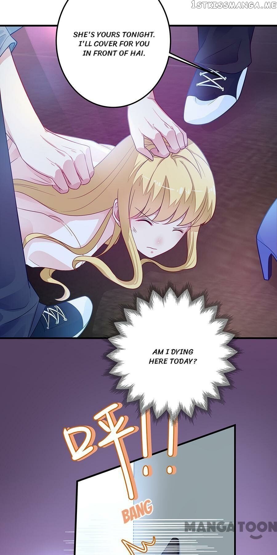 A Proper Lady Taken as Wife chapter 69 - page 13
