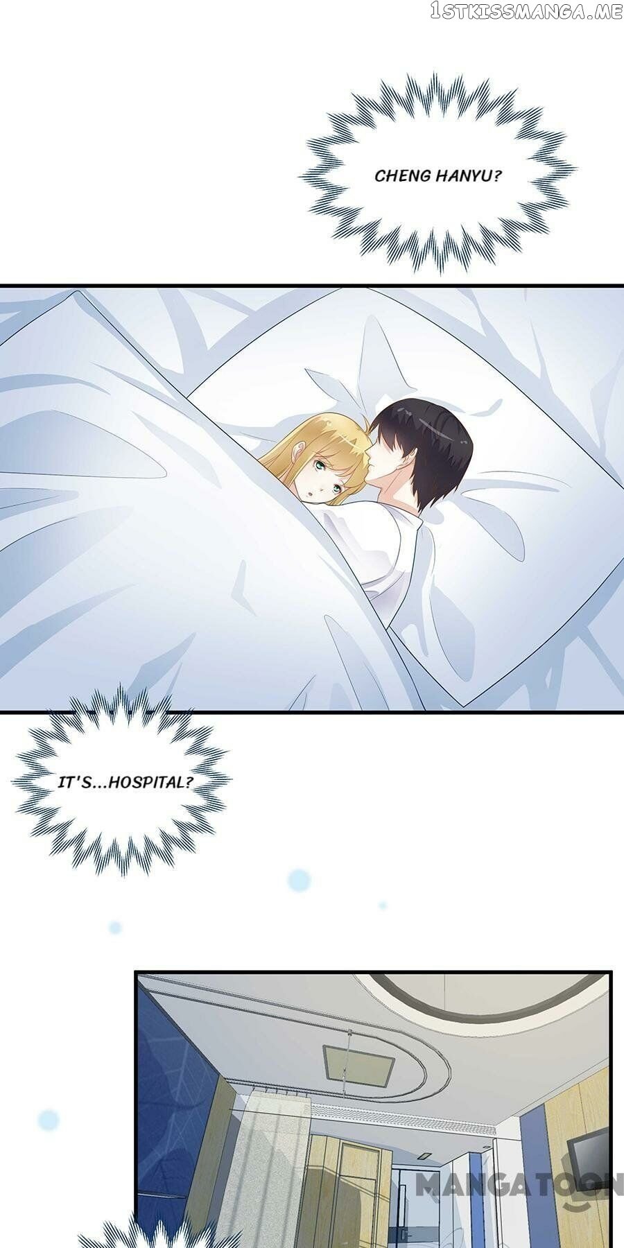 A Proper Lady Taken as Wife chapter 70 - page 9