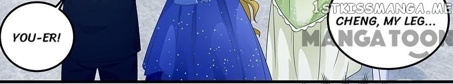 A Proper Lady Taken as Wife chapter 78 - page 9
