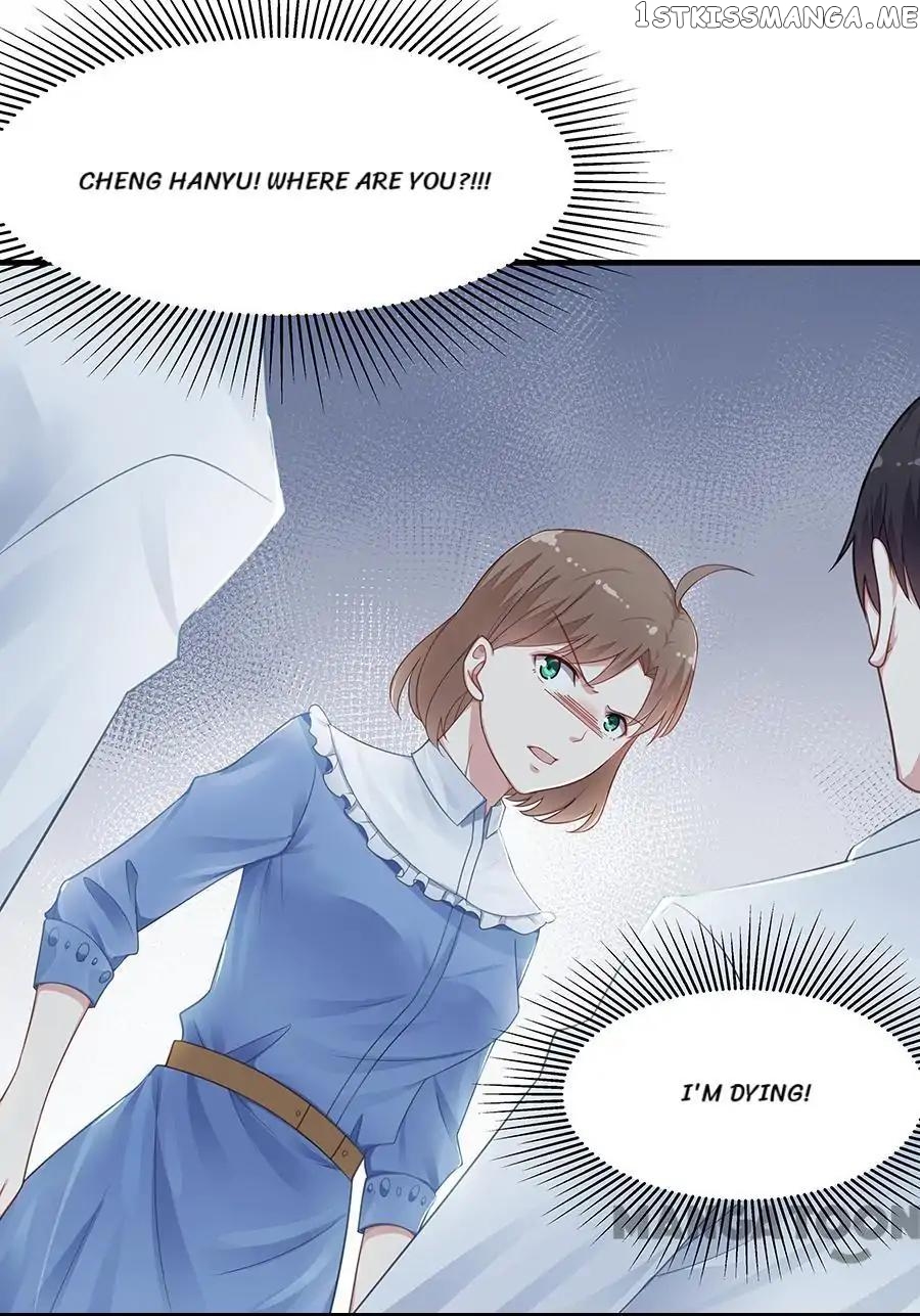 A Proper Lady Taken as Wife chapter 46 - page 34