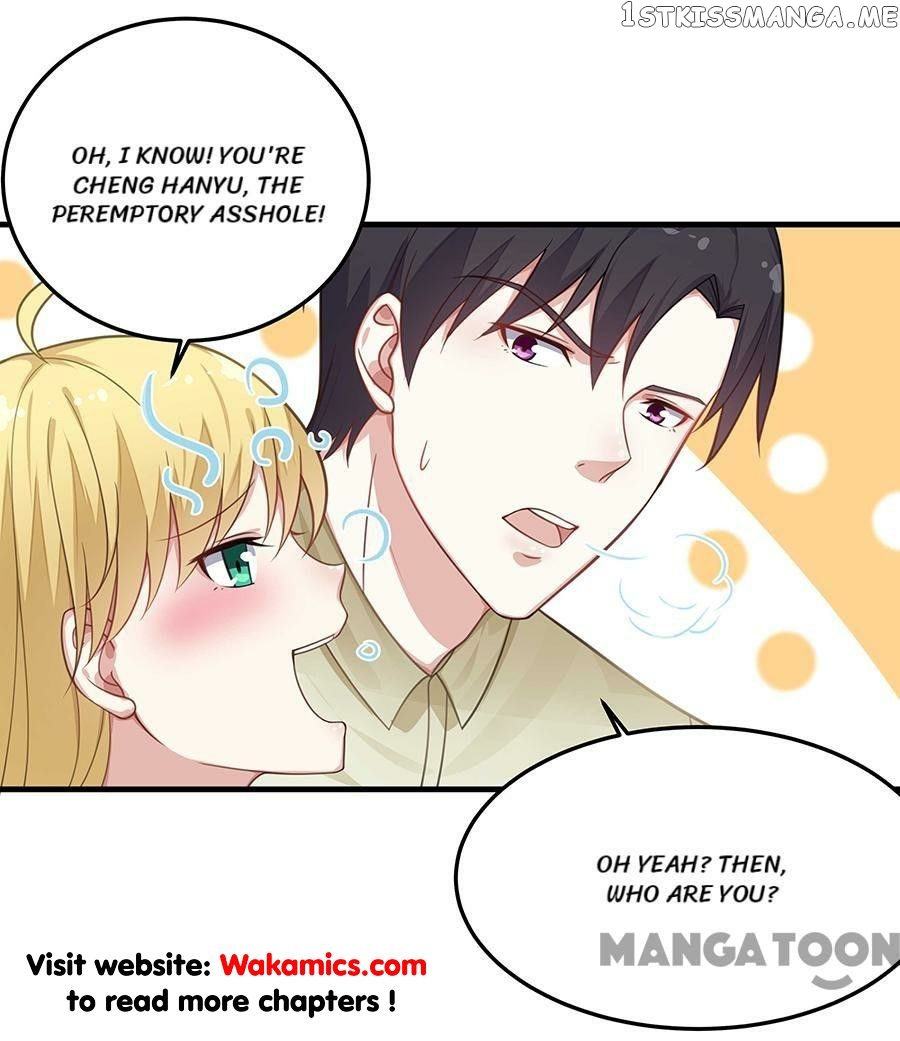 A Proper Lady Taken as Wife chapter 49 - page 3
