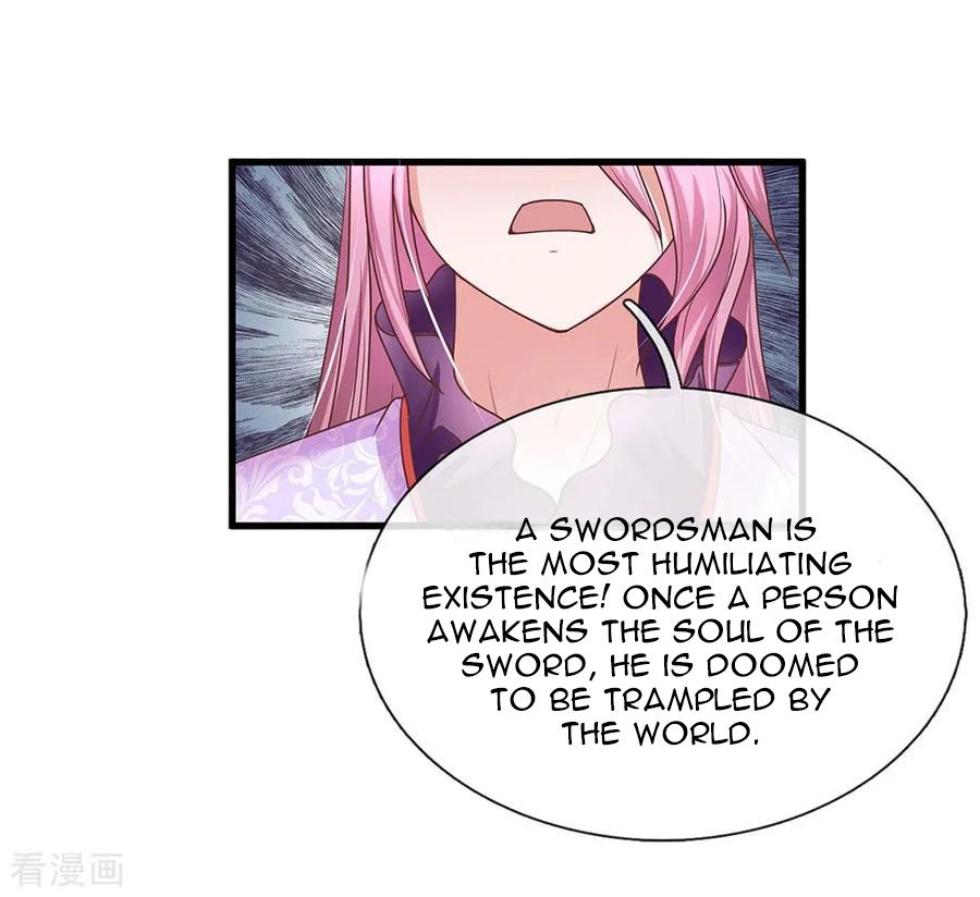 Shura Sword Sovereign chapter 1 - page 23