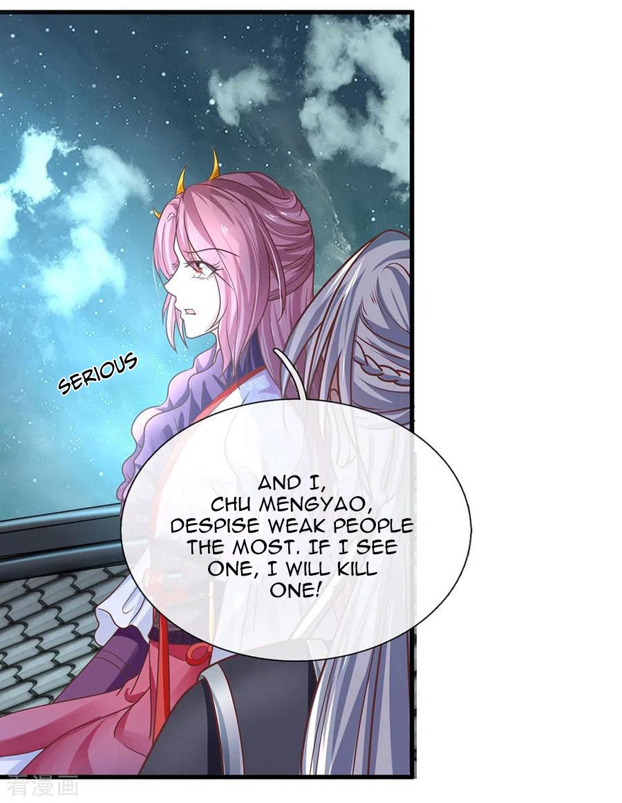 Shura Sword Sovereign chapter 1 - page 24