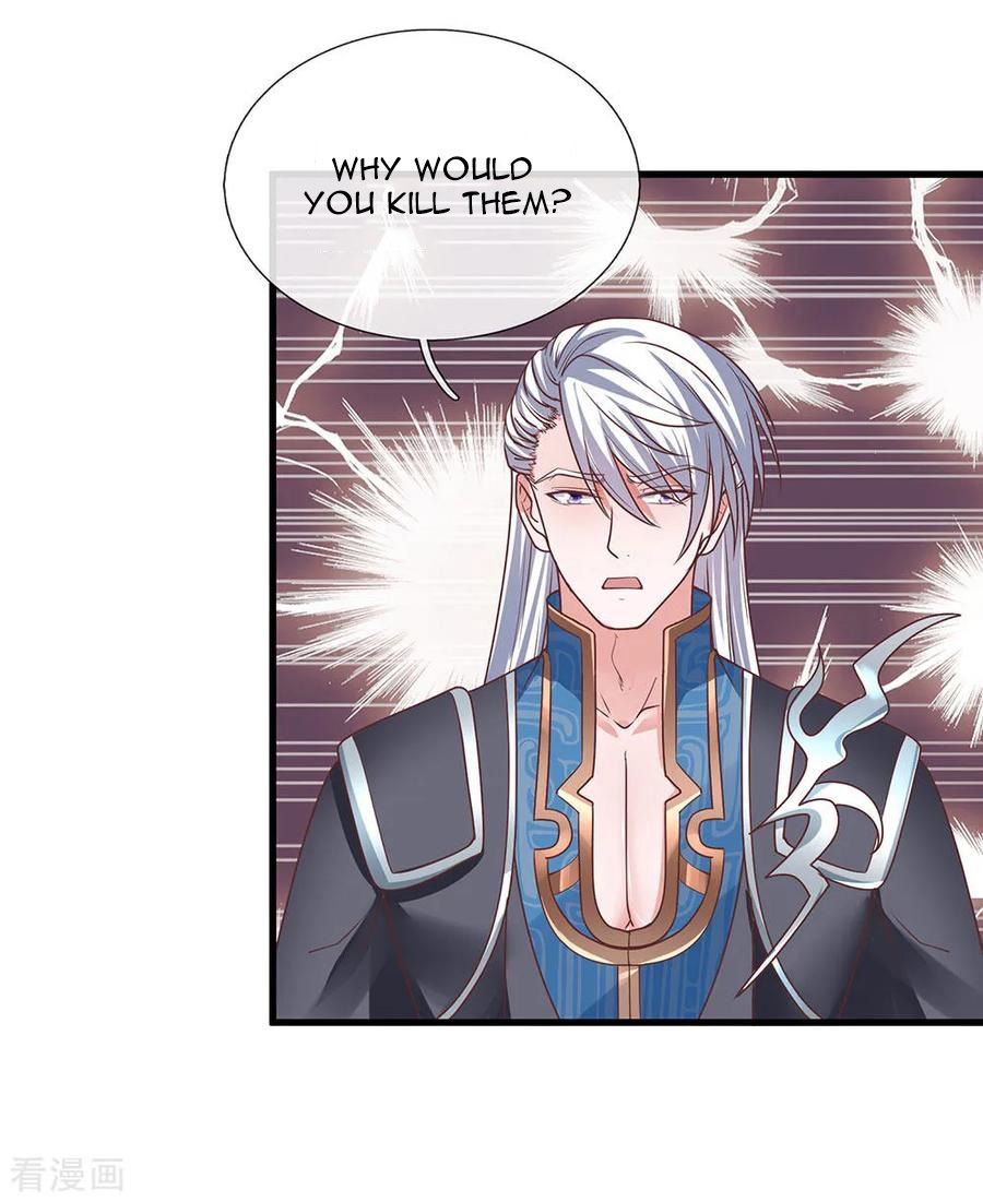 Shura Sword Sovereign chapter 1 - page 25