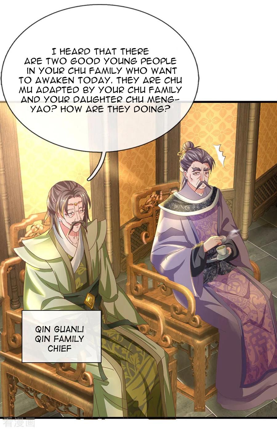 Shura Sword Sovereign chapter 1 - page 34