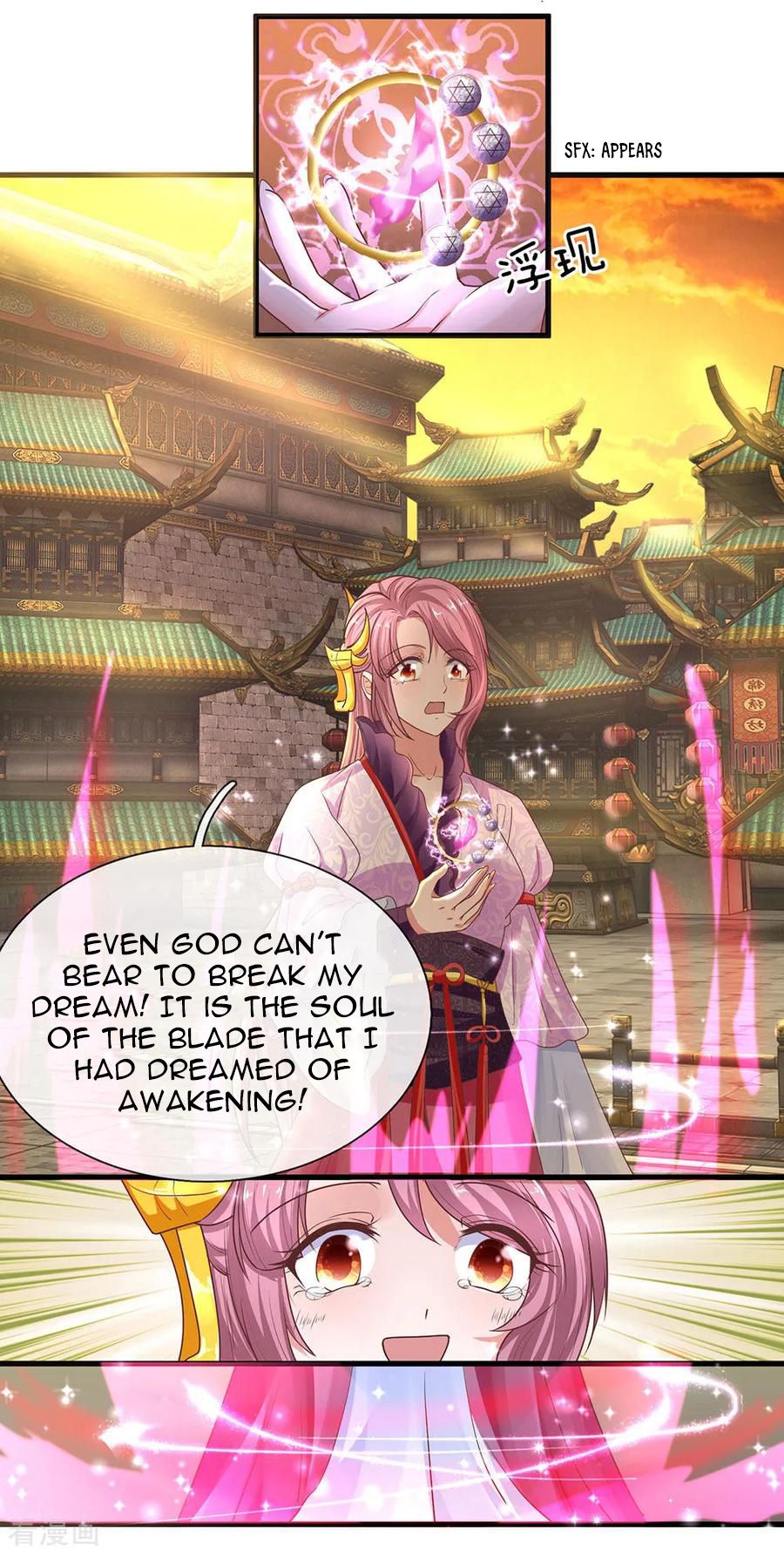 Shura Sword Sovereign chapter 1 - page 45