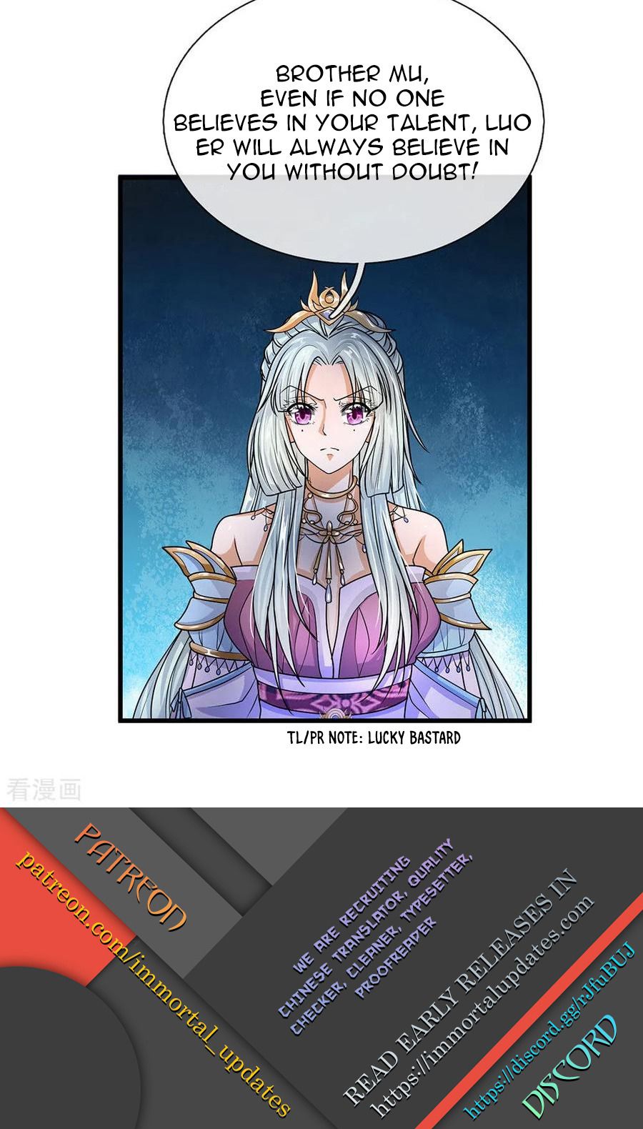 Shura Sword Sovereign chapter 5 - page 18