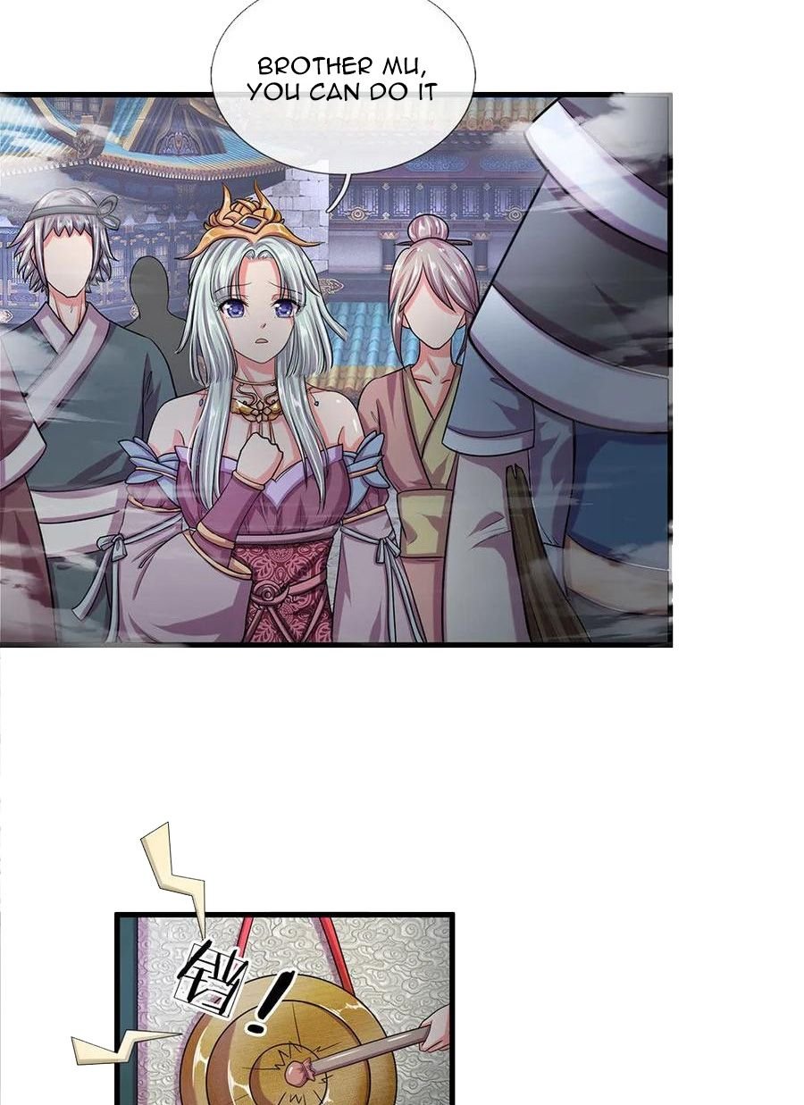 Shura Sword Sovereign chapter 12 - page 12