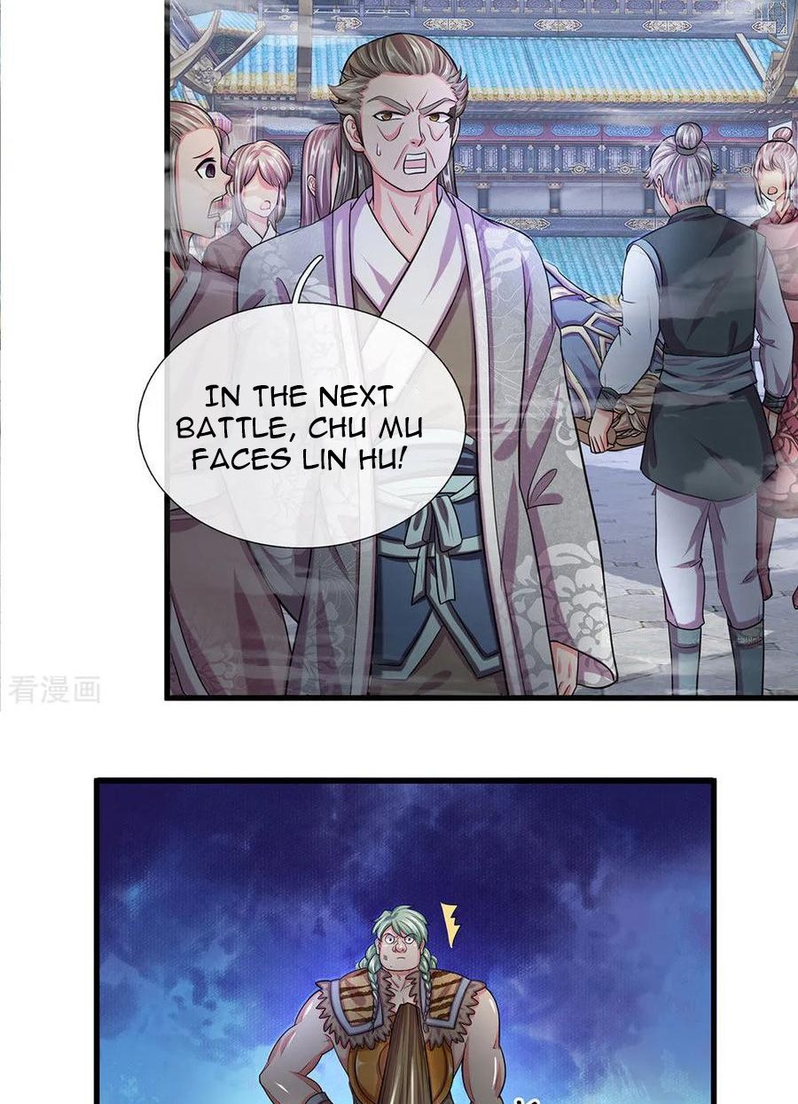 Shura Sword Sovereign chapter 12 - page 4