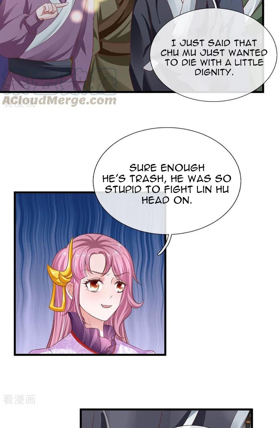 Shura Sword Sovereign chapter 13 - page 13