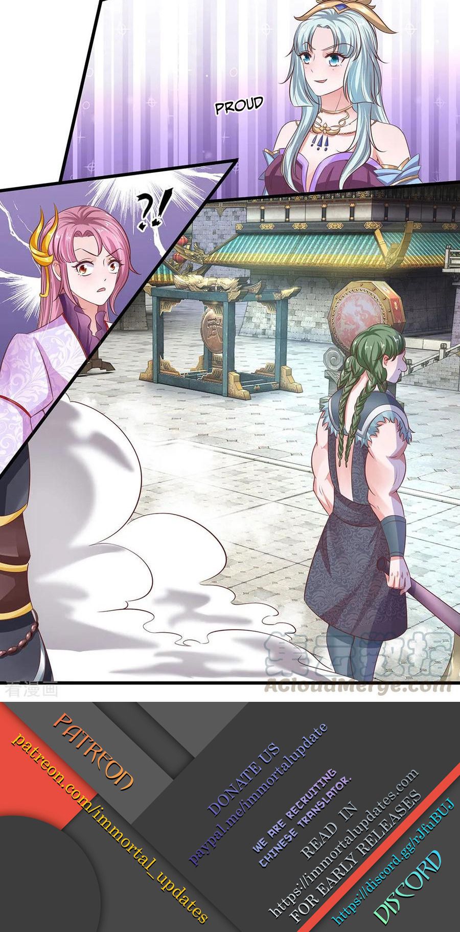 Shura Sword Sovereign chapter 13 - page 17