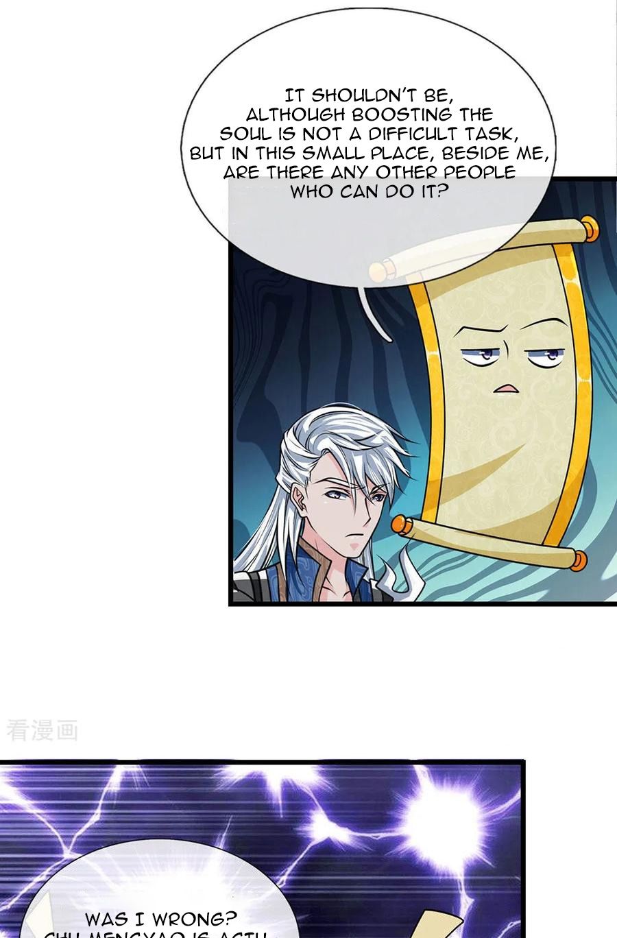 Shura Sword Sovereign chapter 15 - page 8