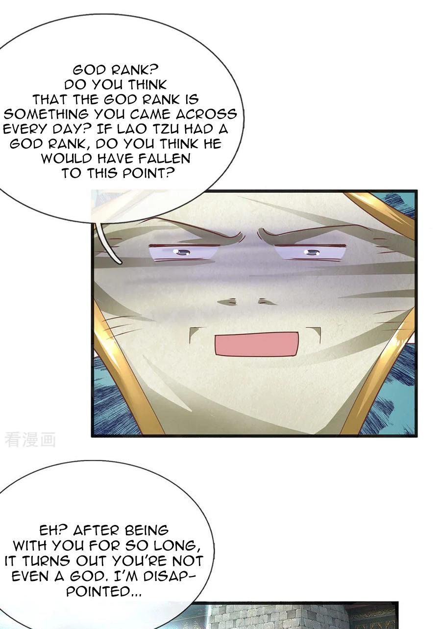 Shura Sword Sovereign chapter 17 - page 6