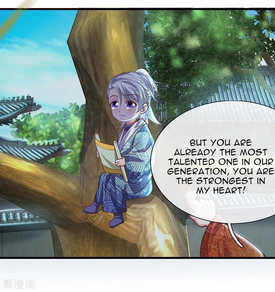 Shura Sword Sovereign chapter 2 - page 10