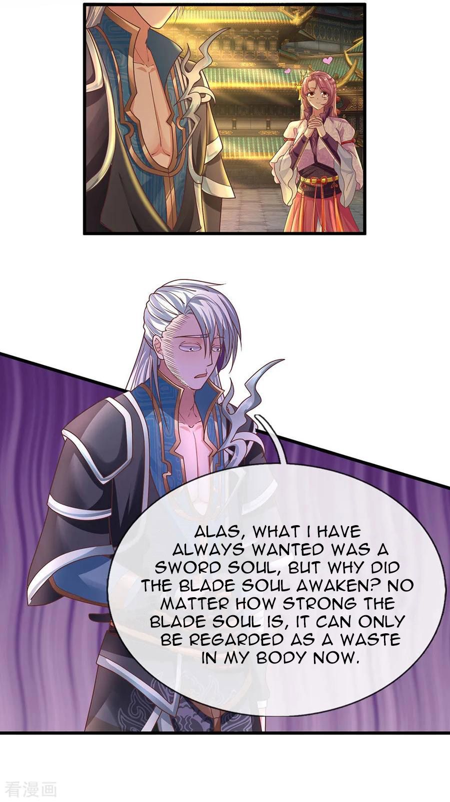 Shura Sword Sovereign chapter 2 - page 11