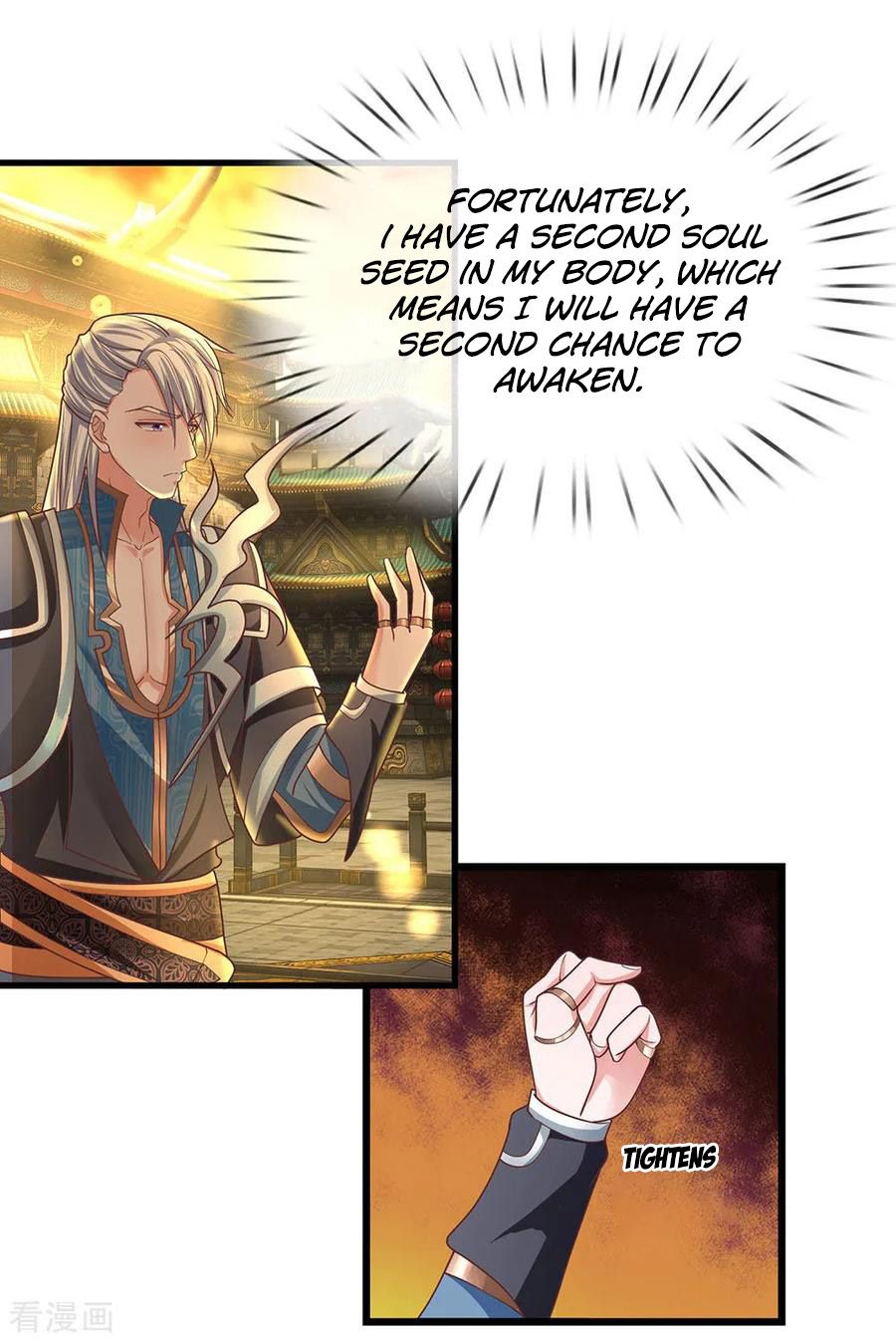 Shura Sword Sovereign chapter 2 - page 12