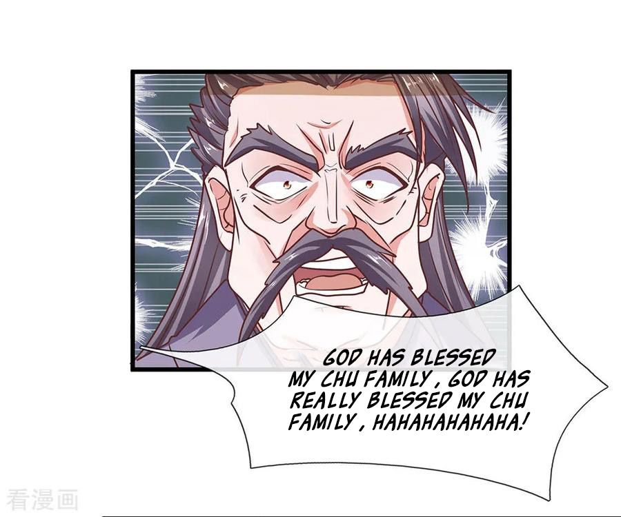 Shura Sword Sovereign chapter 2 - page 16