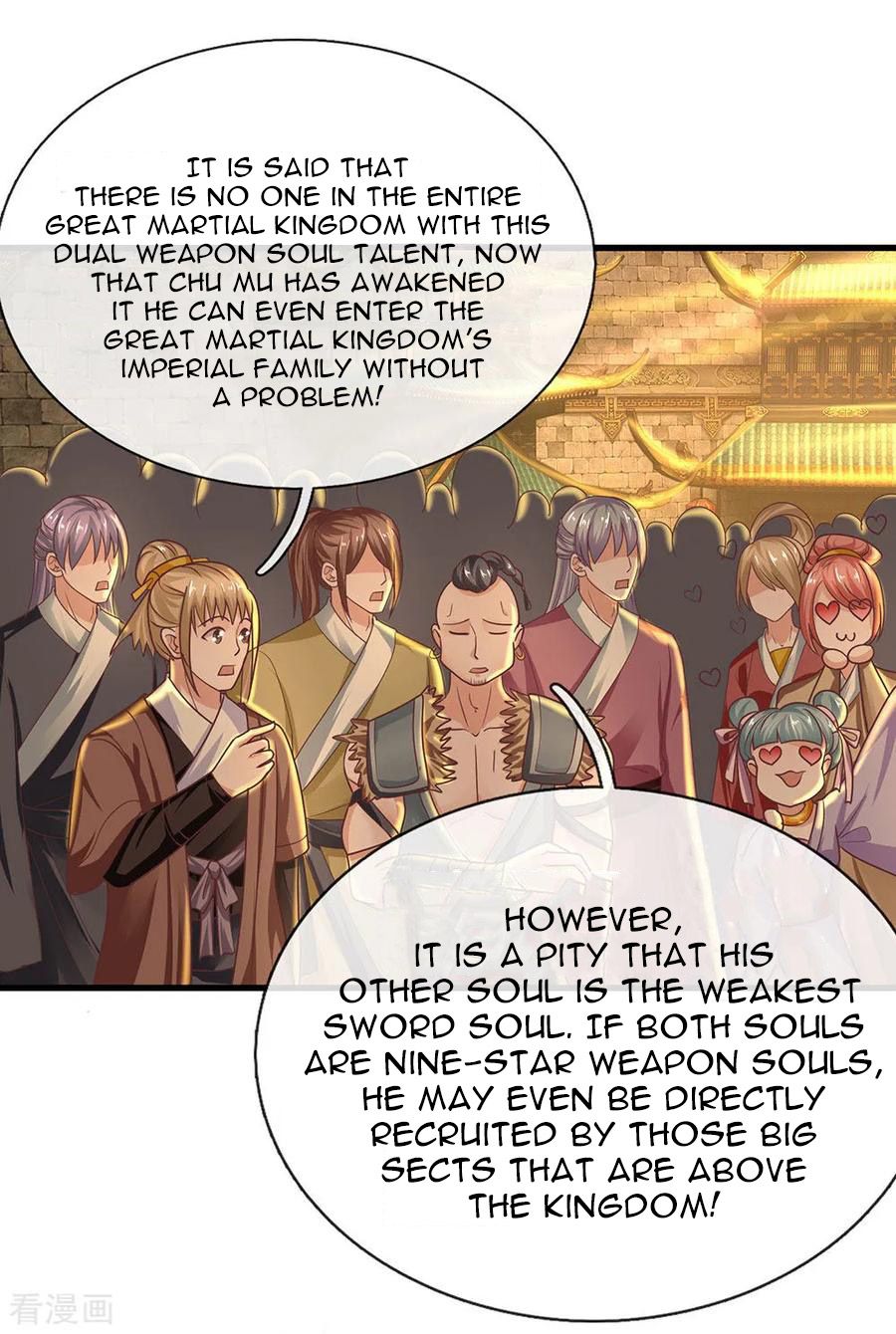 Shura Sword Sovereign chapter 2 - page 18