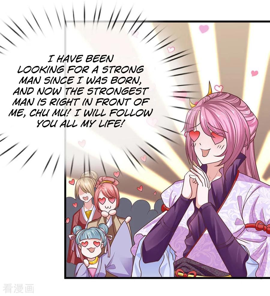 Shura Sword Sovereign chapter 2 - page 19
