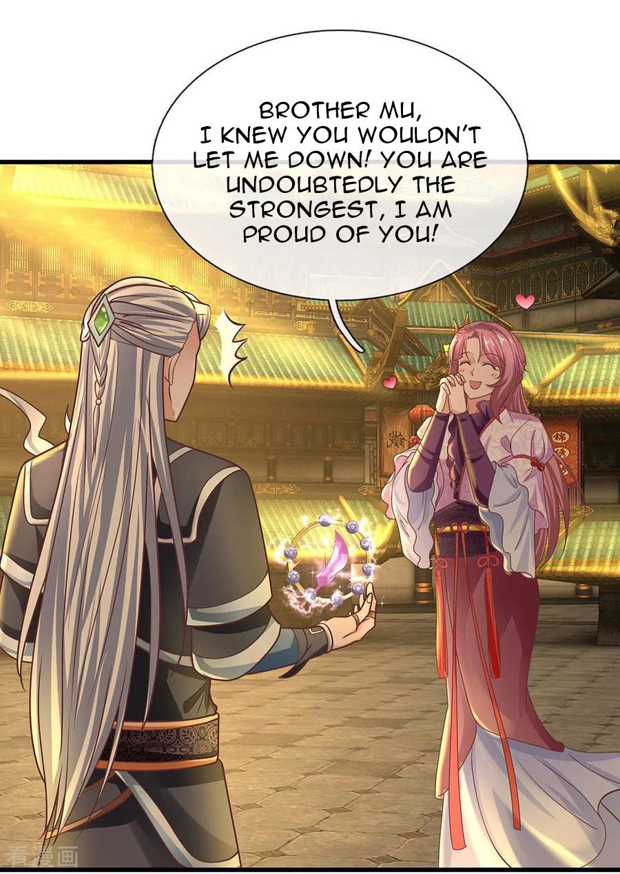 Shura Sword Sovereign chapter 2 - page 20