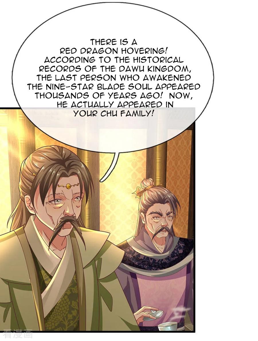 Shura Sword Sovereign chapter 2 - page 5