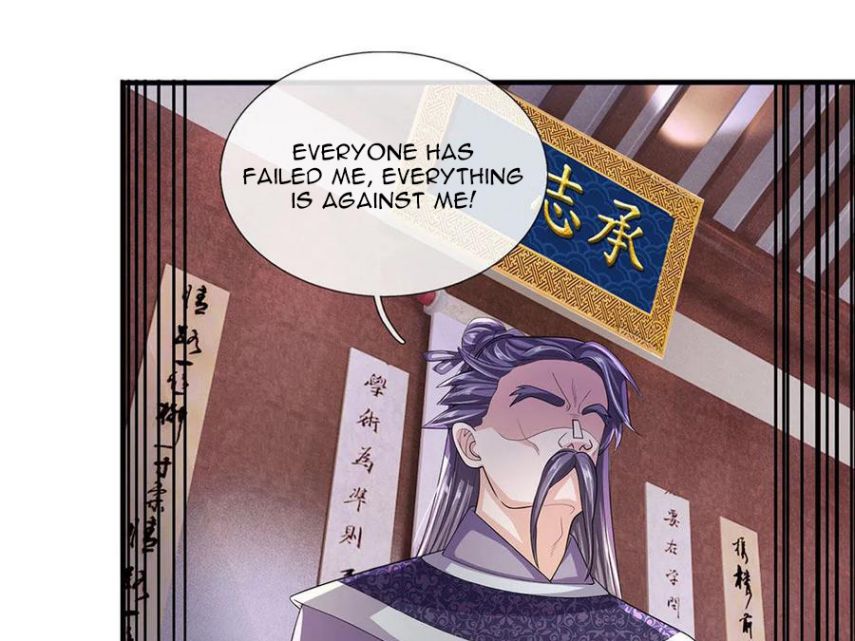 Shura Sword Sovereign chapter 23 - page 17